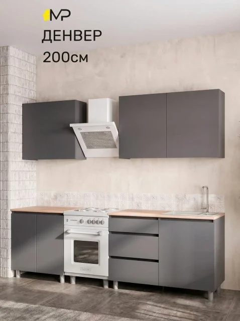 Кухонный гарнитур Денвер Эккервуд 2м серый графит/ дуб сонома со столешницей, ЛДСП